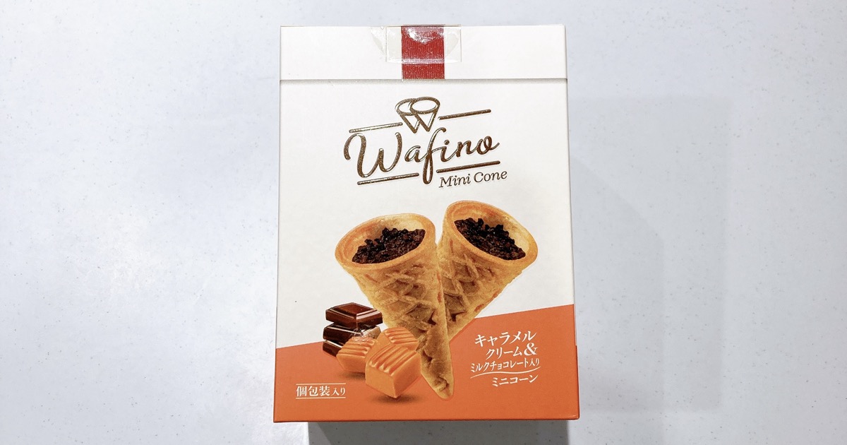 Wafino キャラメルクリーム＆ミルクチョコレート入り ミニコーン